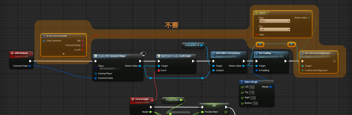 f:id:hiyokosabrey:20190915220723p:plain f:id:hiyokosabrey:20190915220723p:plain
