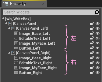 f:id:hiyokosabrey:20190928004527p:plain f:id:hiyokosabrey:20190928004527p:plain
