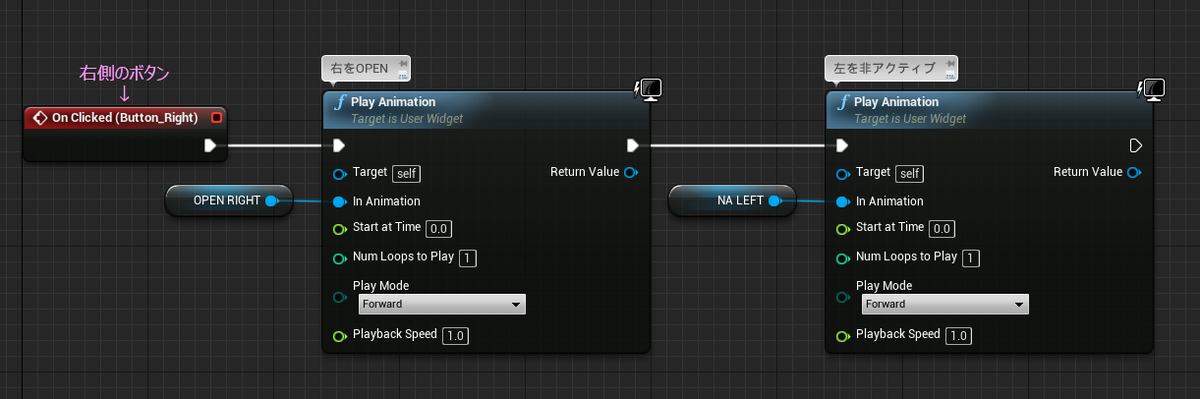 f:id:hiyokosabrey:20190929095654p:plain f:id:hiyokosabrey:20190929095654p:plain