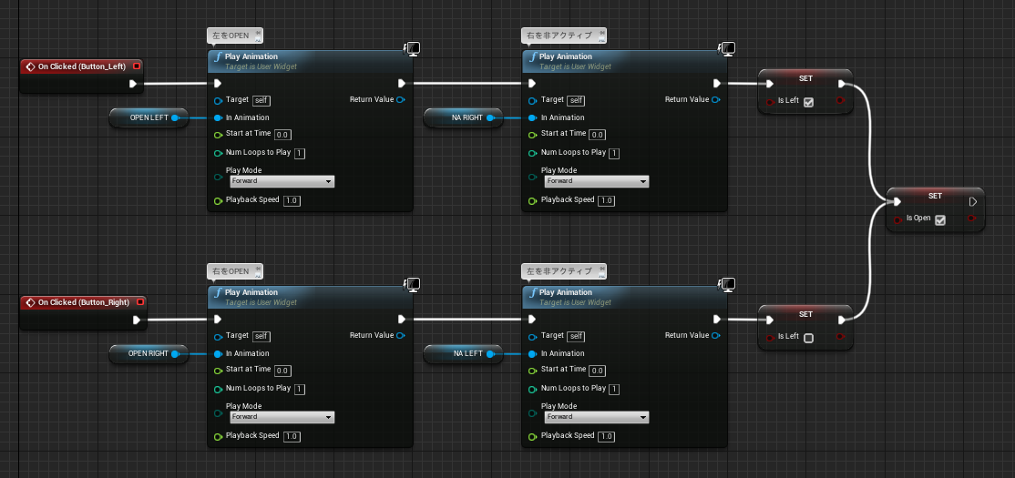 f:id:hiyokosabrey:20191001153024p:plain f:id:hiyokosabrey:20191001153024p:plain