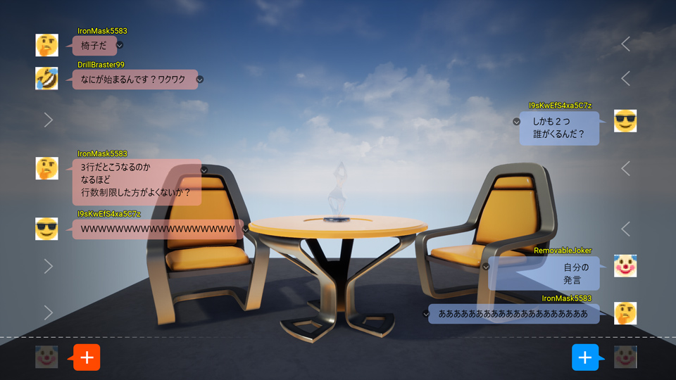 f:id:hiyokosabrey:20191022001544j:plain f:id:hiyokosabrey:20191022001544j:plain