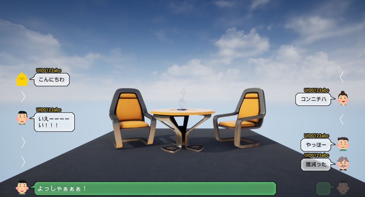 f:id:hiyokosabrey:20191024224904j:plain f:id:hiyokosabrey:20191024224904j:plain