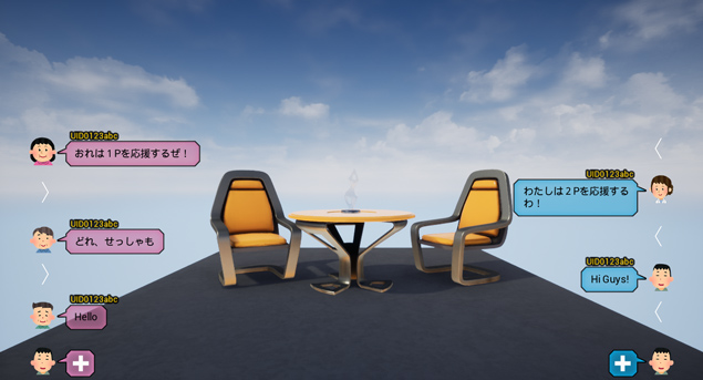 f:id:hiyokosabrey:20191024233931j:plain f:id:hiyokosabrey:20191024233931j:plain