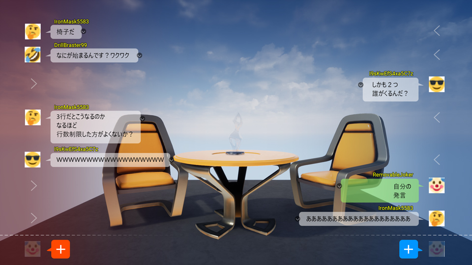 f:id:hiyokosabrey:20191026110242j:plain f:id:hiyokosabrey:20191026110242j:plain