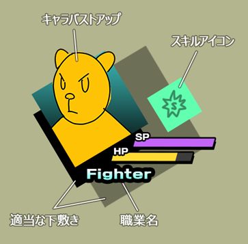 f:id:hiyokosabrey:20191117122440p:plain f:id:hiyokosabrey:20191117122440p:plain