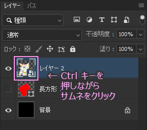 f:id:hiyokosabrey:20191117201316p:plain f:id:hiyokosabrey:20191117201316p:plain