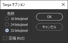 f:id:hiyokosabrey:20191117202623p:plain f:id:hiyokosabrey:20191117202623p:plain