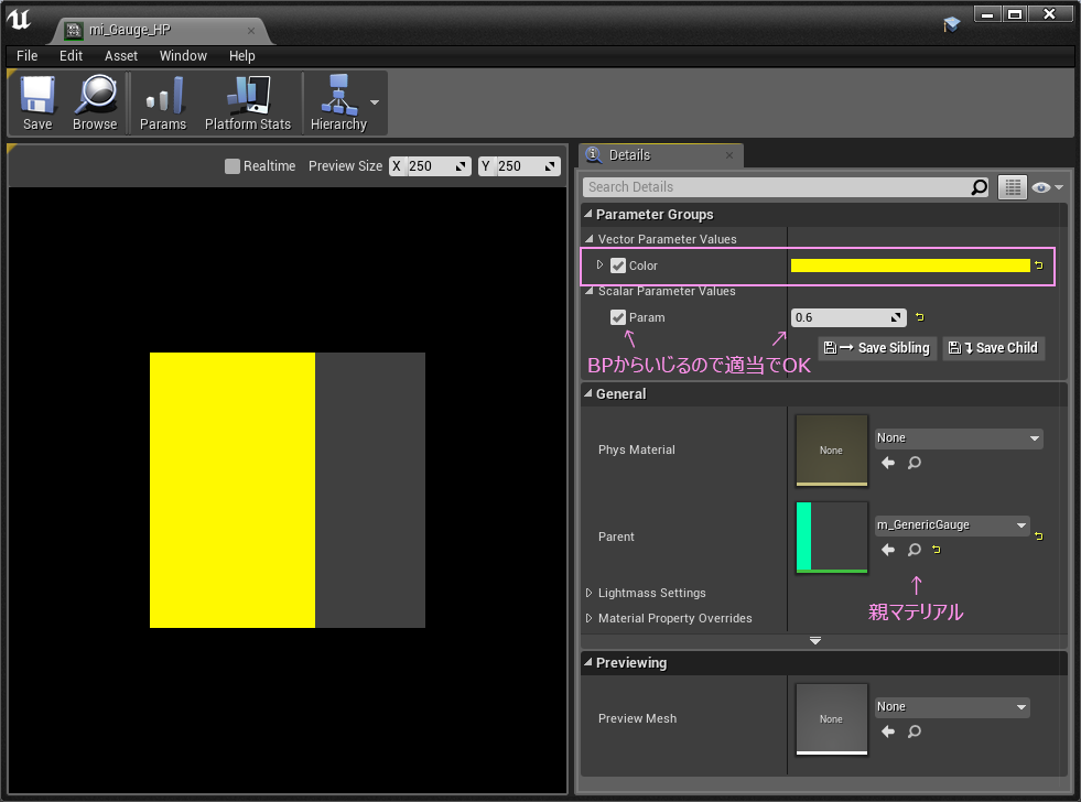 f:id:hiyokosabrey:20191121210345p:plain f:id:hiyokosabrey:20191121210345p:plain