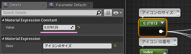 f:id:hiyokosabrey:20191121230717p:plain f:id:hiyokosabrey:20191121230717p:plain