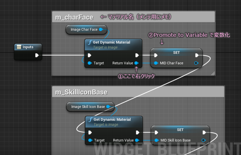 f:id:hiyokosabrey:20191122230120p:plain f:id:hiyokosabrey:20191122230120p:plain