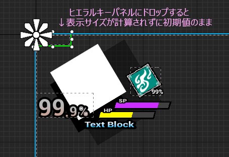 f:id:hiyokosabrey:20191123194129p:plain f:id:hiyokosabrey:20191123194129p:plain