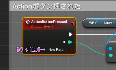 f:id:hiyokosabrey:20191201014014p:plain f:id:hiyokosabrey:20191201014014p:plain