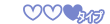 f:id:hiyokosabrey:20191205223741p:plain