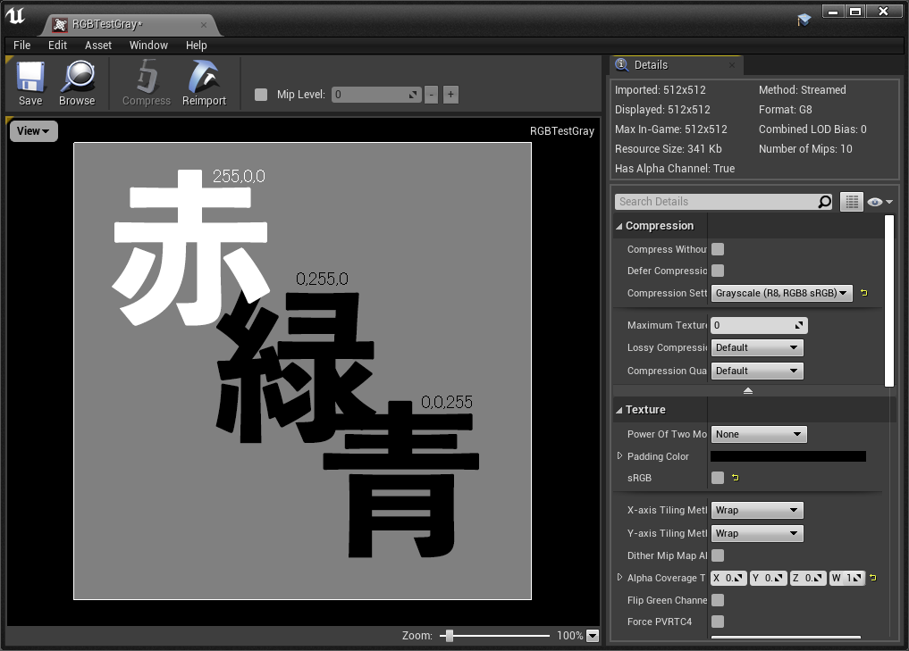 f:id:hiyokosabrey:20200412204641p:plain