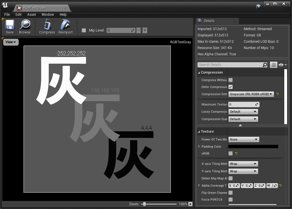 f:id:hiyokosabrey:20200412205352p:plain