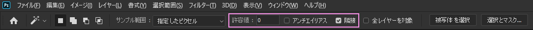 f:id:hiyokosabrey:20200413114117p:plain