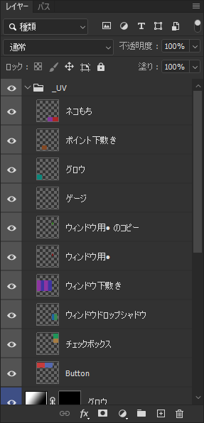 f:id:hiyokosabrey:20200413211425p:plain
