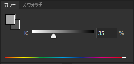 f:id:hiyokosabrey:20200414220420p:plain