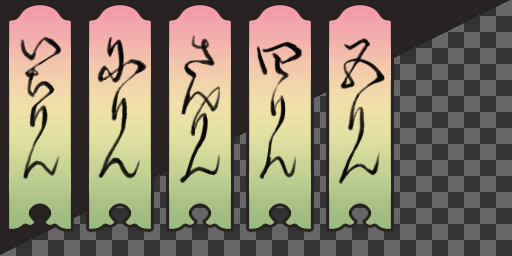 f:id:hiyokosabrey:20200419113158p:plain