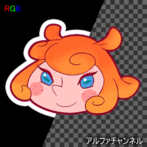 f:id:hiyokosabrey:20200425225840p:plain