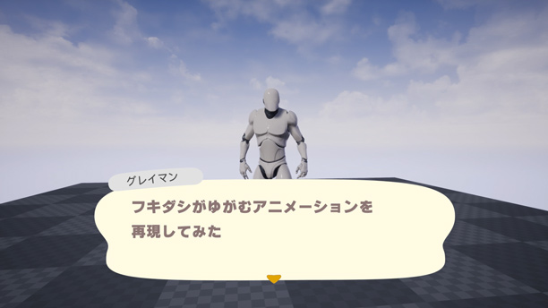 f:id:hiyokosabrey:20200425231402j:plain