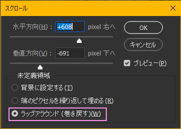 f:id:hiyokosabrey:20200513135725j:plain f:id:hiyokosabrey:20200513135725j:plain