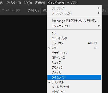 f:id:hiyokosabrey:20200712150109p:plain f:id:hiyokosabrey:20200712150109p:plain