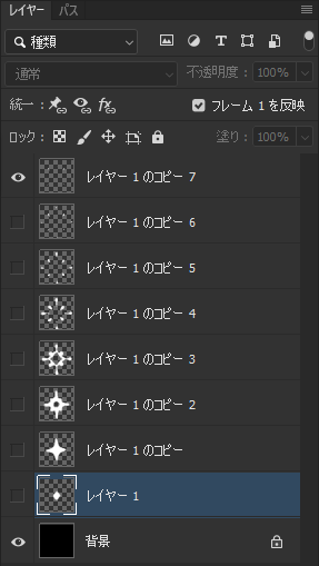 f:id:hiyokosabrey:20200712150707p:plain f:id:hiyokosabrey:20200712150707p:plain
