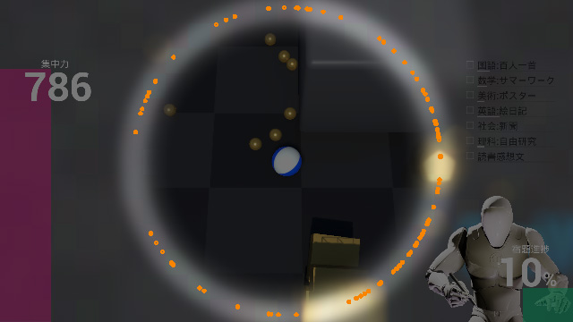 f:id:hiyokosabrey:20200912205512j:plain f:id:hiyokosabrey:20200912205512j:plain