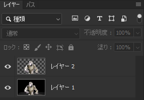f:id:hiyokosabrey:20200914213105p:plain f:id:hiyokosabrey:20200914213105p:plain
