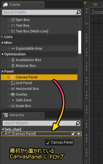f:id:hiyokosabrey:20200919162219p:plain f:id:hiyokosabrey:20200919162219p:plain