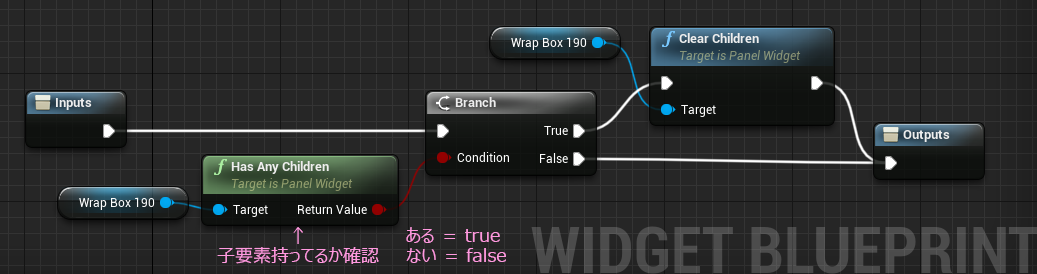 f:id:hiyokosabrey:20200921121135p:plain f:id:hiyokosabrey:20200921121135p:plain