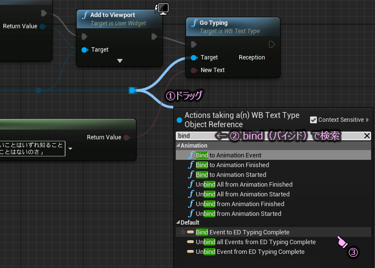 f:id:hiyokosabrey:20200922102757p:plain f:id:hiyokosabrey:20200922102757p:plain