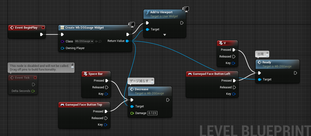f:id:hiyokosabrey:20210207103949p:plain