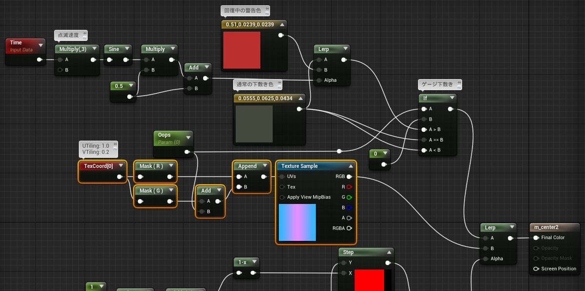 f:id:hiyokosabrey:20210209012513p:plain