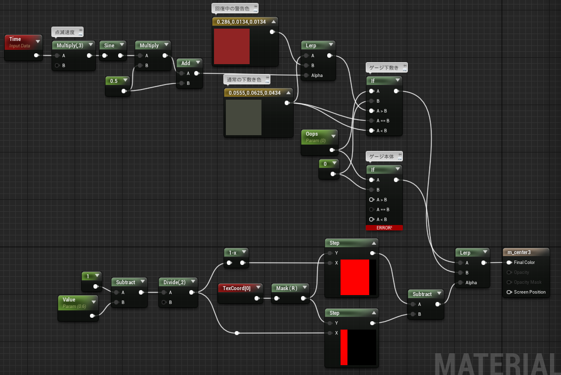 f:id:hiyokosabrey:20210210003014p:plain