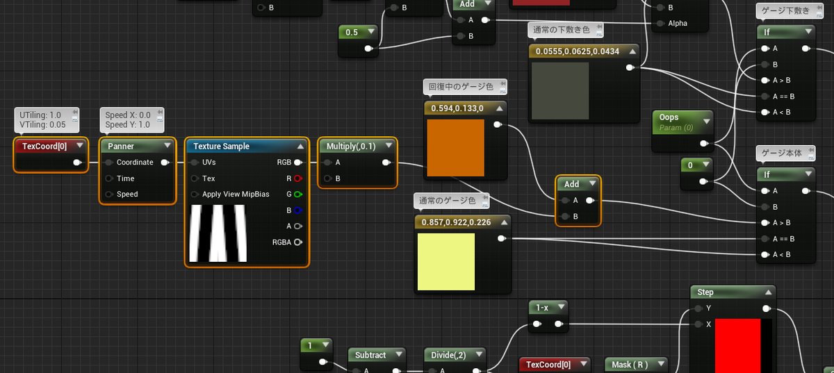 f:id:hiyokosabrey:20210210012911p:plain