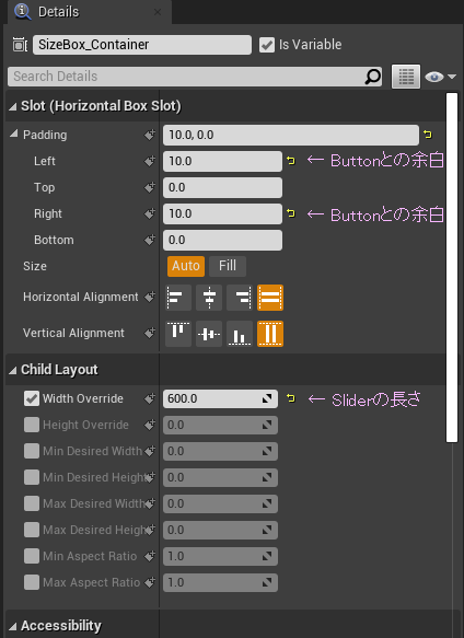 f:id:hiyokosabrey:20210221013650p:plain