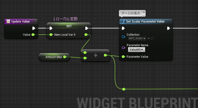 f:id:hiyokosabrey:20210221130809p:plain