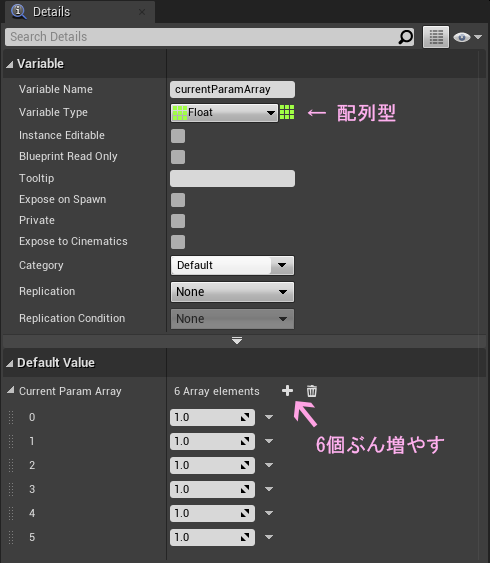 f:id:hiyokosabrey:20210327233722p:plain