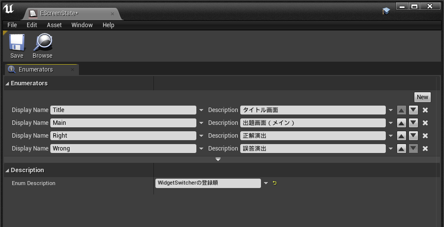 f:id:hiyokosabrey:20210526011945p:plain