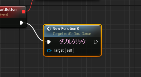 f:id:hiyokosabrey:20210526220404p:plain