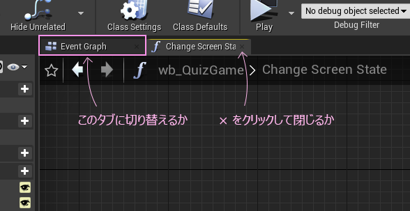 f:id:hiyokosabrey:20210526224243p:plain