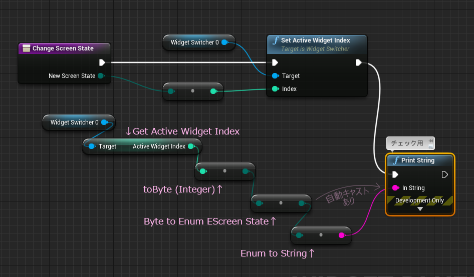 f:id:hiyokosabrey:20210526234627p:plain