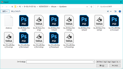 f:id:hiyokosabrey:20210529174743p:plain