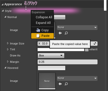 f:id:hiyokosabrey:20210529210543p:plain