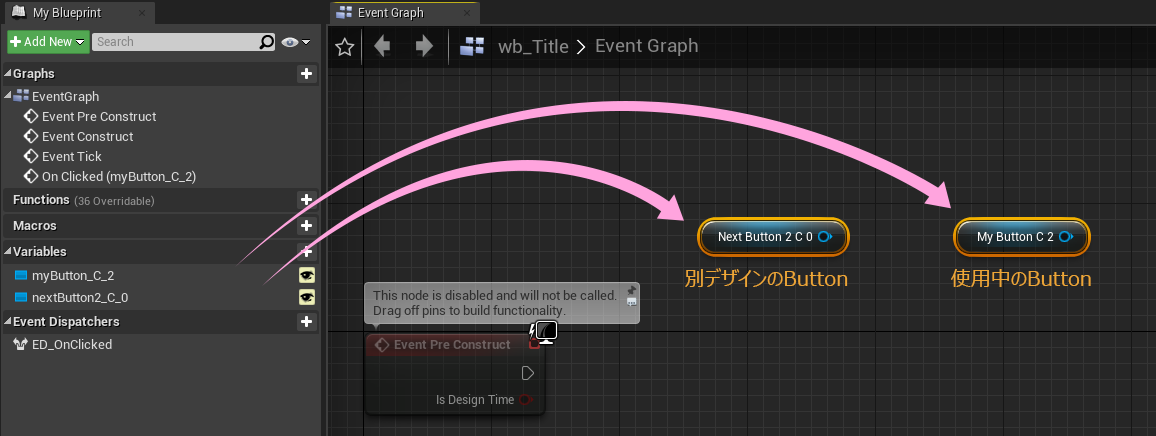 f:id:hiyokosabrey:20210530105925p:plain