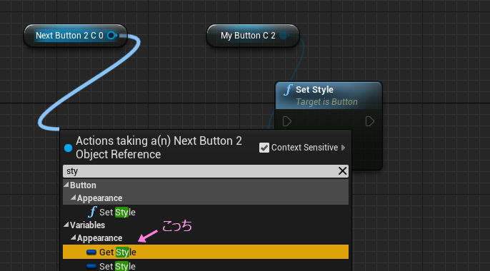 f:id:hiyokosabrey:20210530110750p:plain