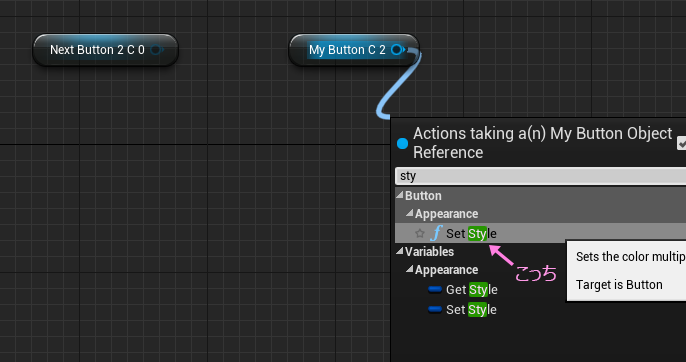 f:id:hiyokosabrey:20210530110759p:plain