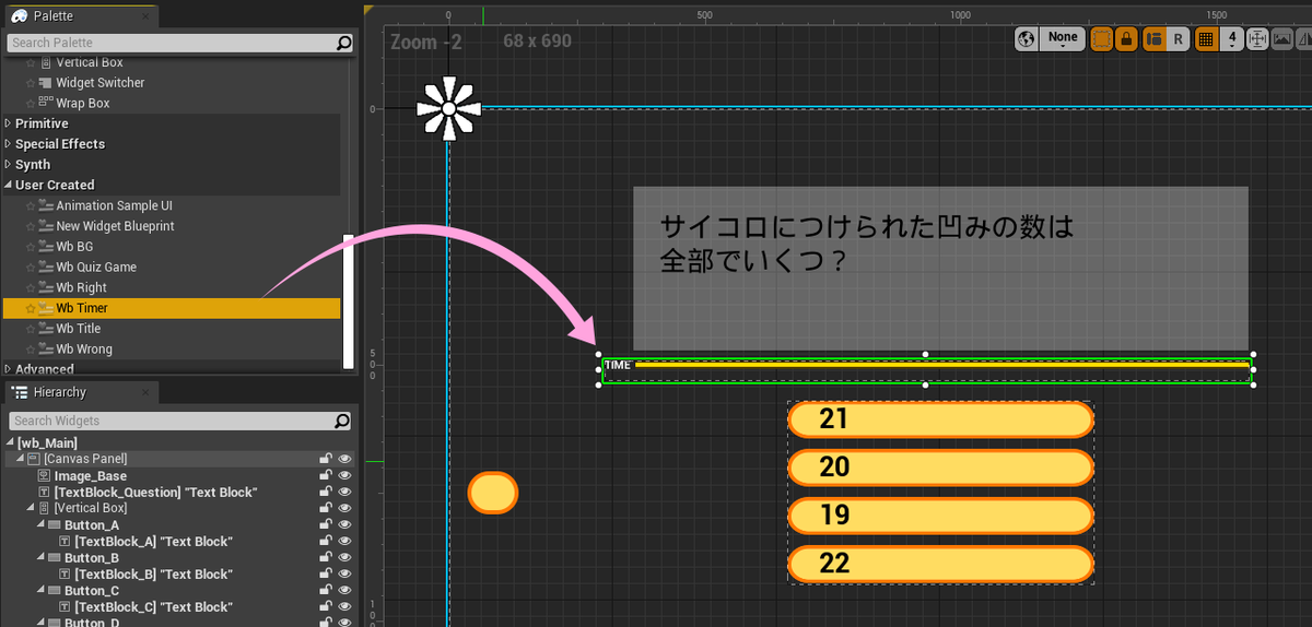 f:id:hiyokosabrey:20210605114817p:plain